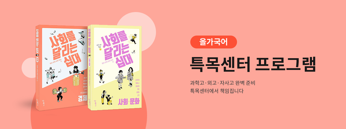 심리학