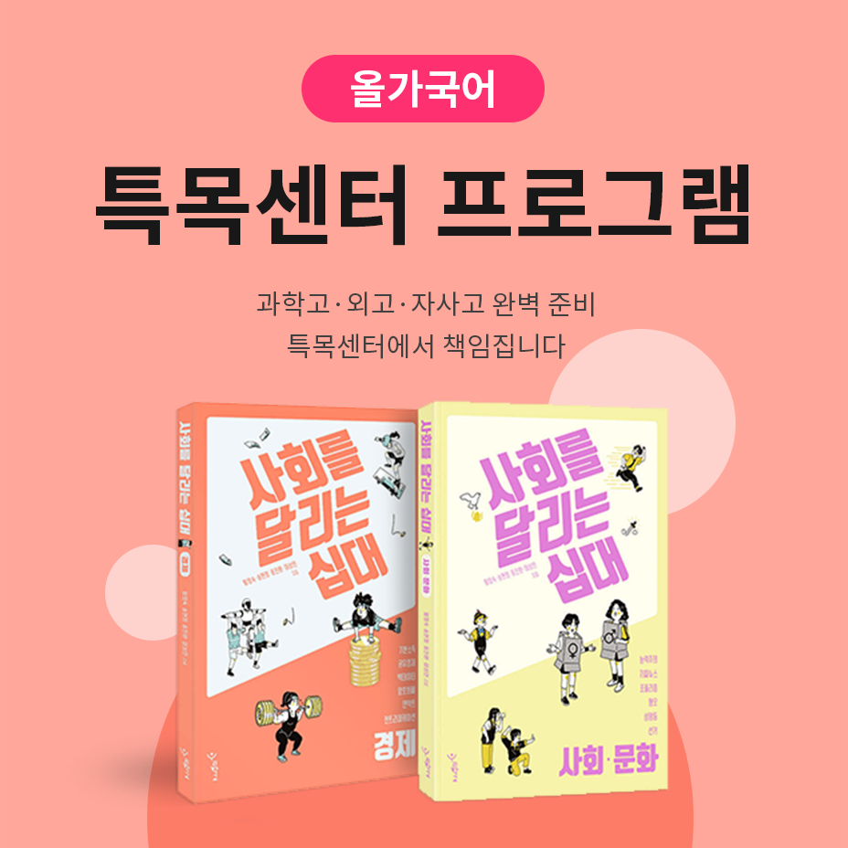 심리학