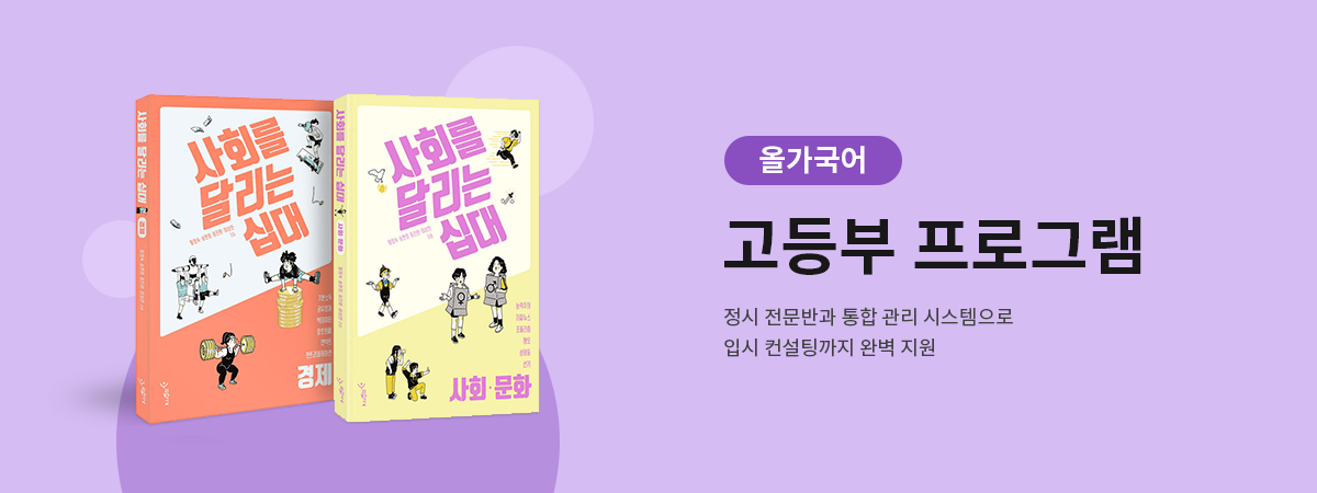 사회복지사